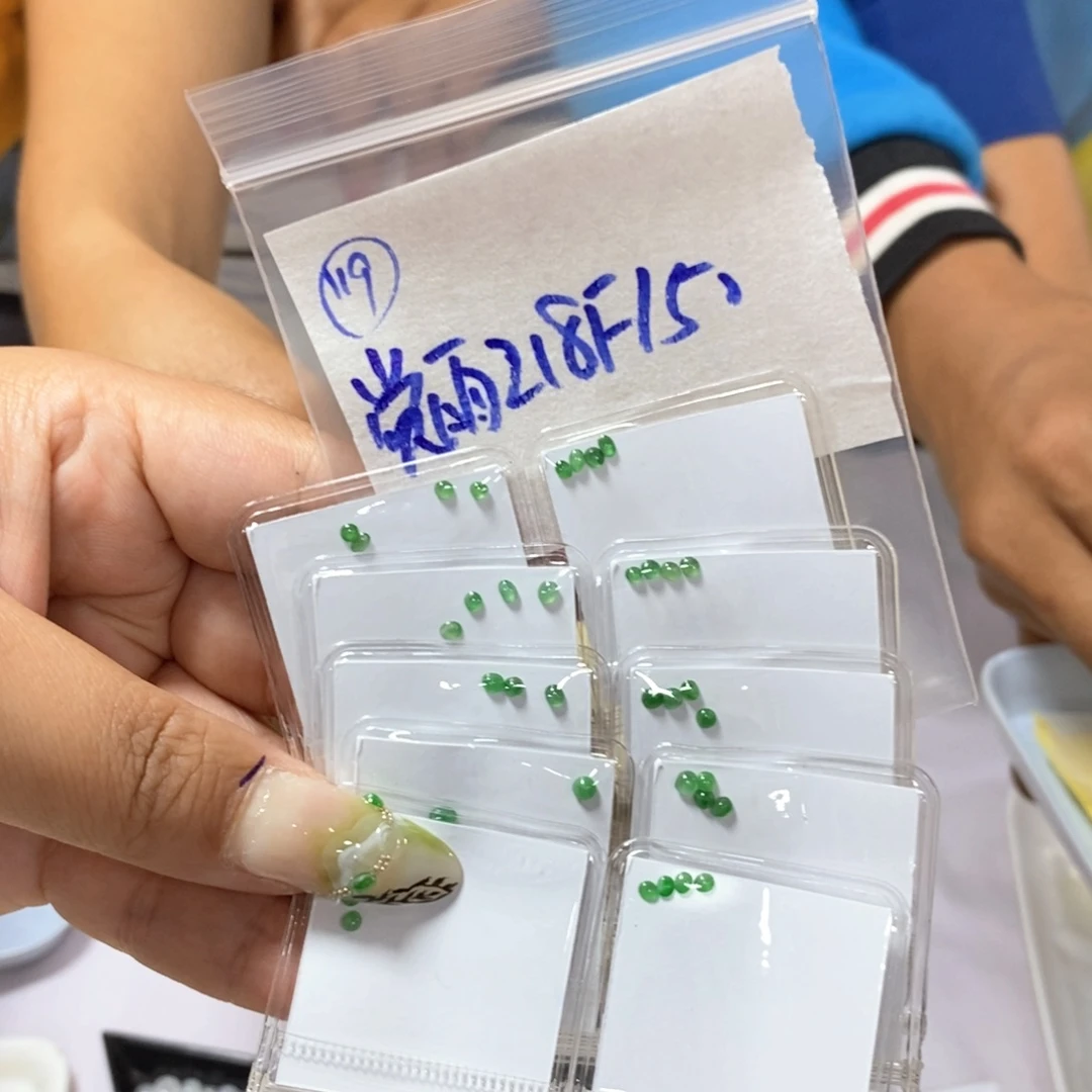 定制翡翠未镶嵌觉**田不