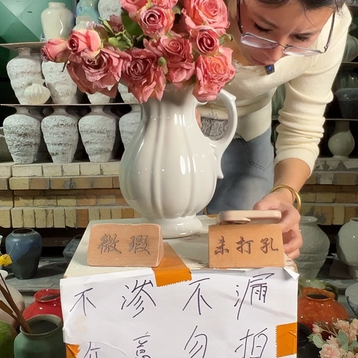 陶景德镇陶瓷花瓶微瑕专场