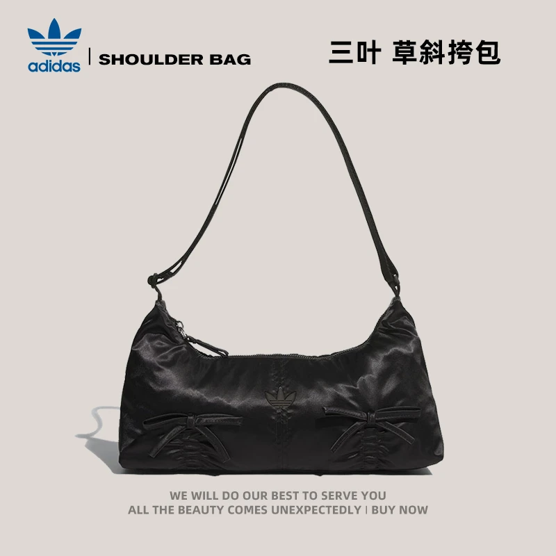 【商城】流光风阿迪达斯三叶草女子运动包休闲单肩包斜挎包KC2770