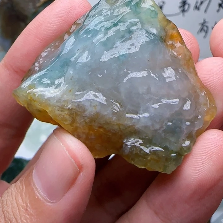 定制翡翠未镶嵌不包工