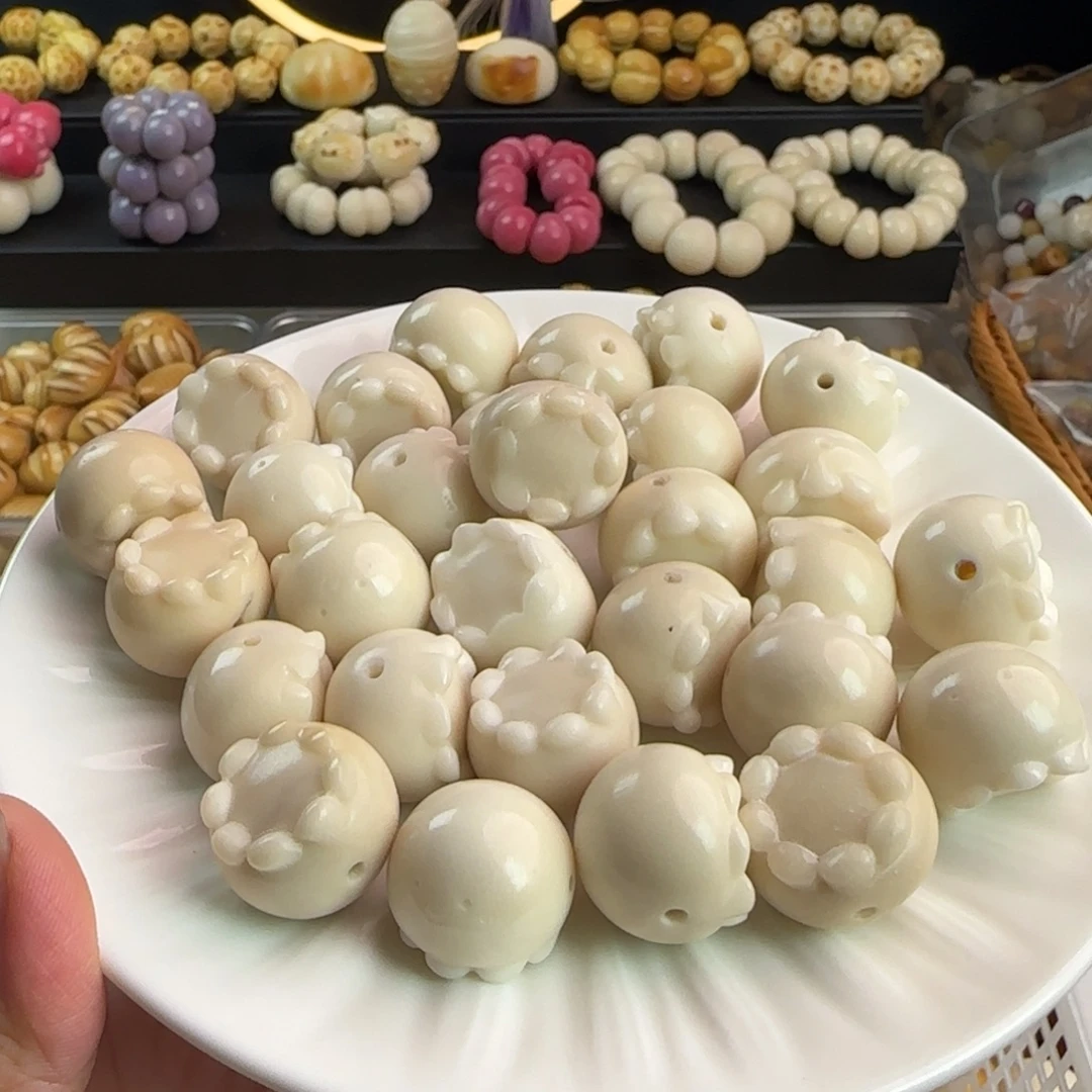 菩提根/象牙果吊坠微瑕牙果卡20章鱼3颗