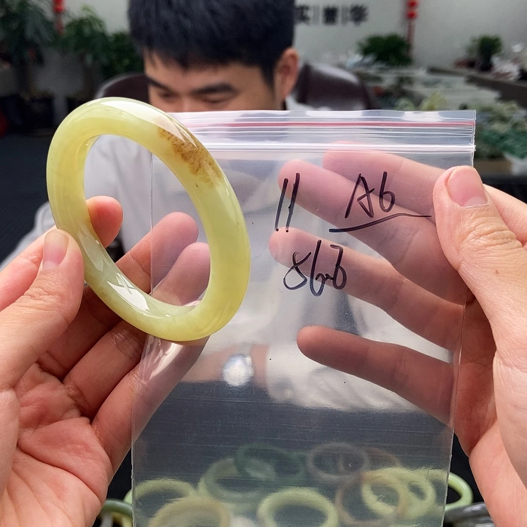 未镶嵌手镯和田玉拍一发一