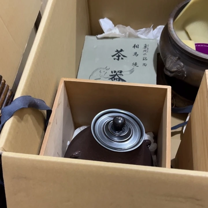 摆件@*五哈哈哈哈哈哈哈哈哈哈哈