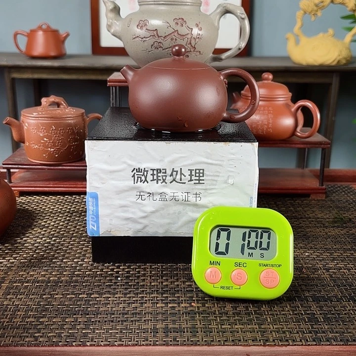 林*强宜兴原矿手工紫砂壶