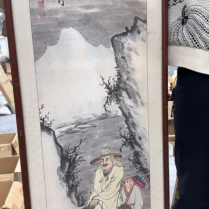 萧*纳精品剪纸字画欣赏