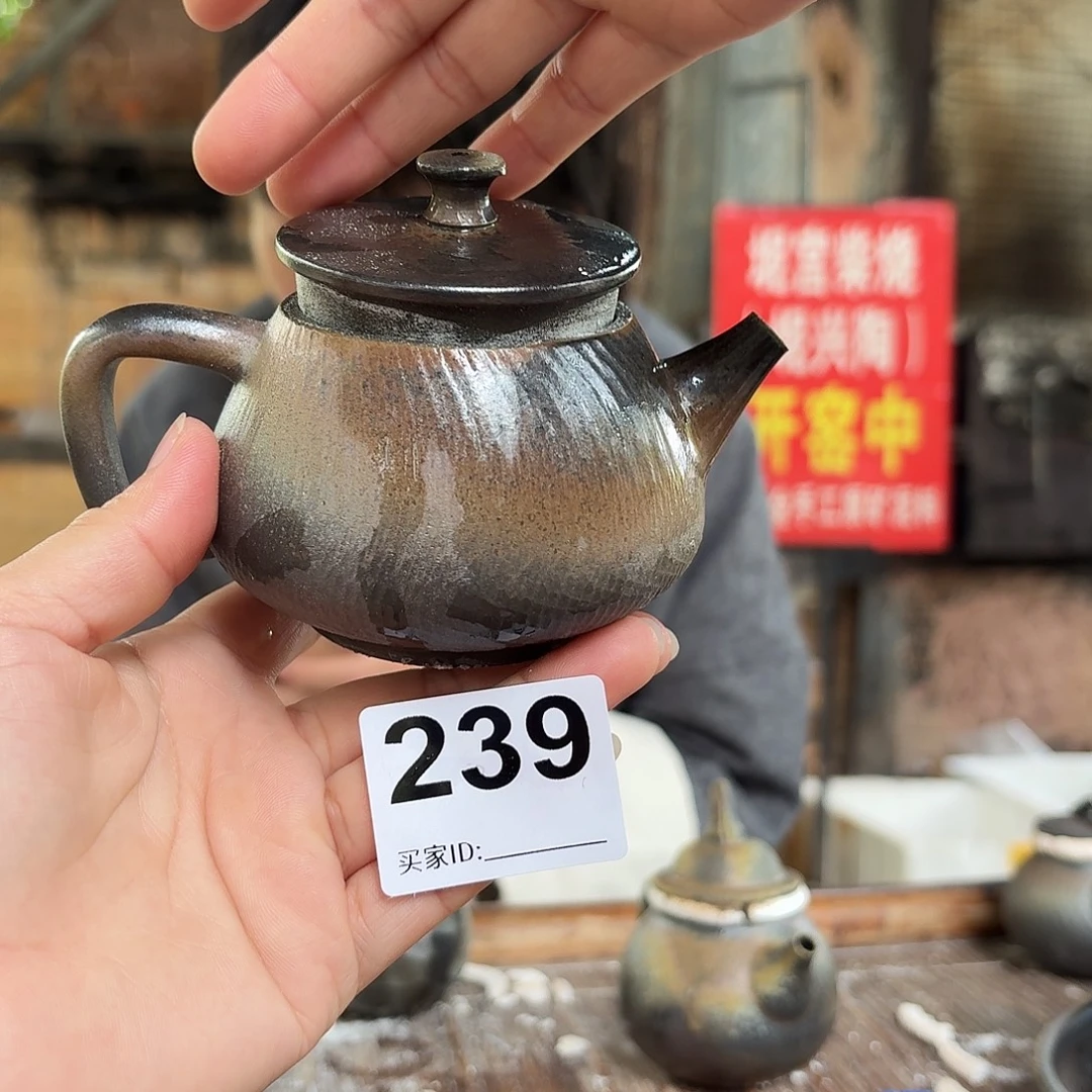 坭兴陶纯柴烧原矿泥料纯手工壶180毫升