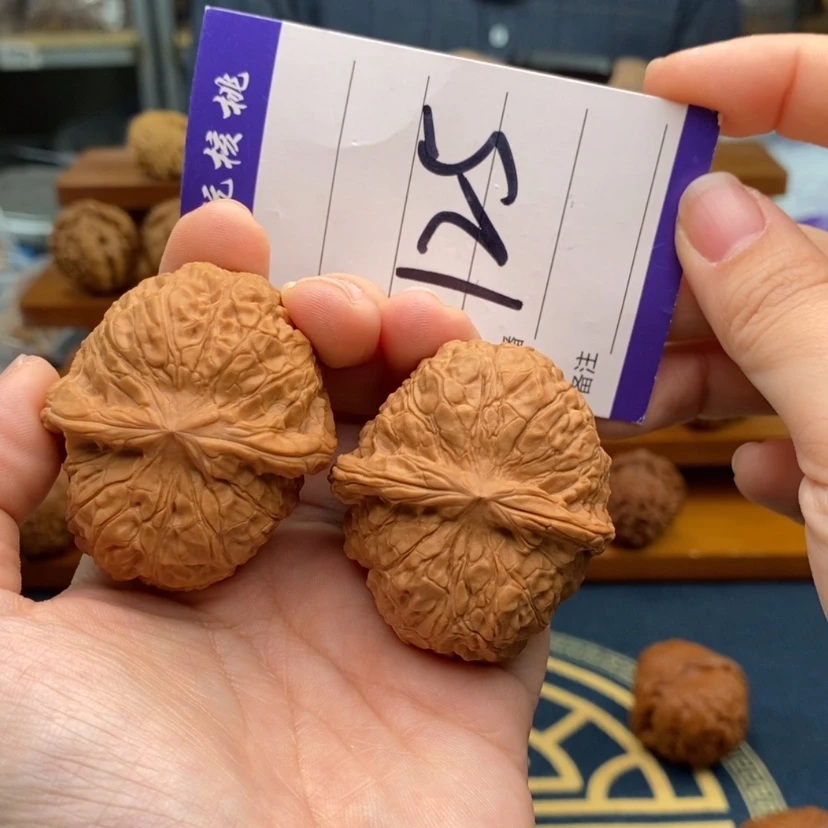 【闪购商品】文玩核桃吊坠42南瓜