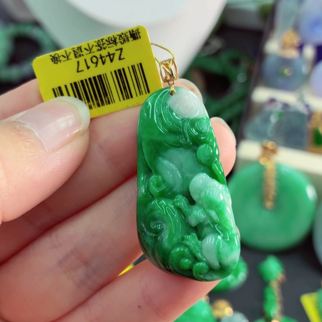 翡翠18K金镶嵌吊坠(不含链)