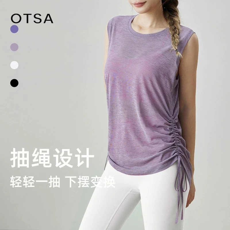 【OTSA】宽松休闲圆领夏季瑜伽T恤夏设计感健身运动背心女抽绳显瘦
