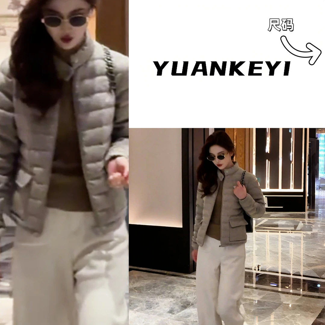 100%绵羊毛立领保暖鹅绒服夹克