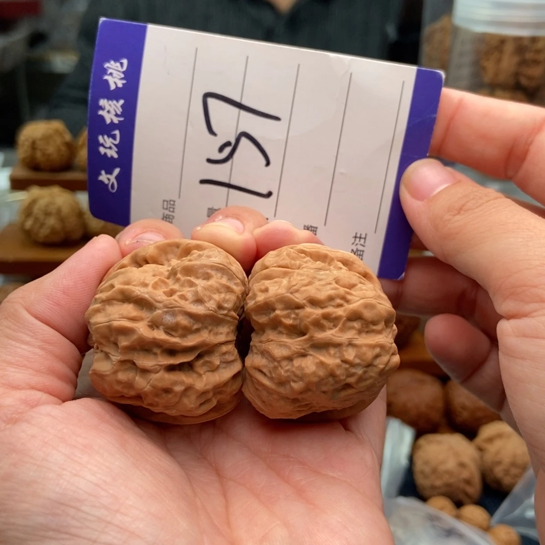 把件文玩核桃38蛤蟆头