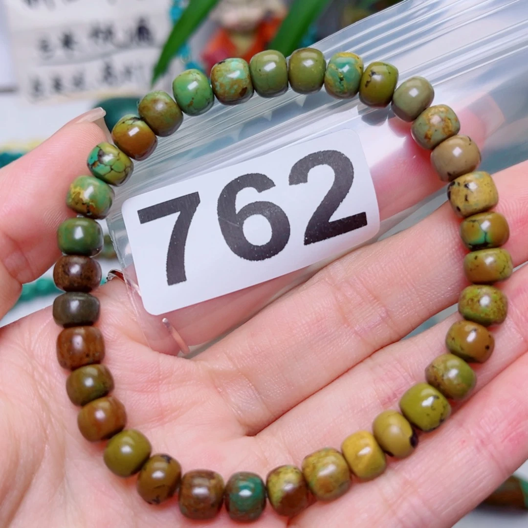 湖北原生态特色散珠配饰