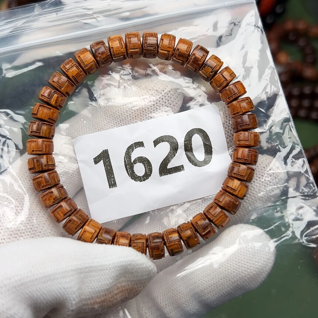 贡木其他58巴贡药片