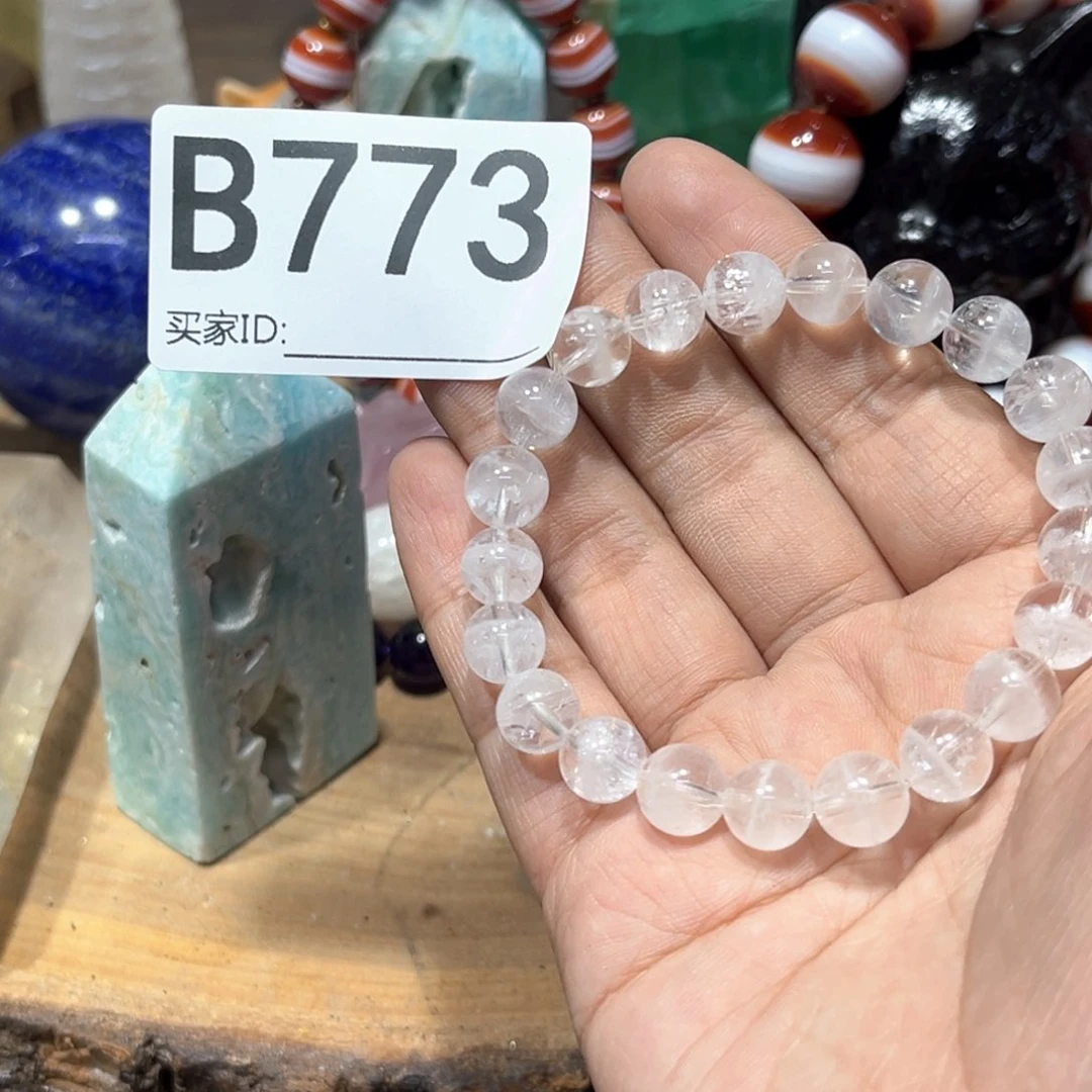 未镶嵌珠宝半成品水晶幼*拍两单发一个微瑕