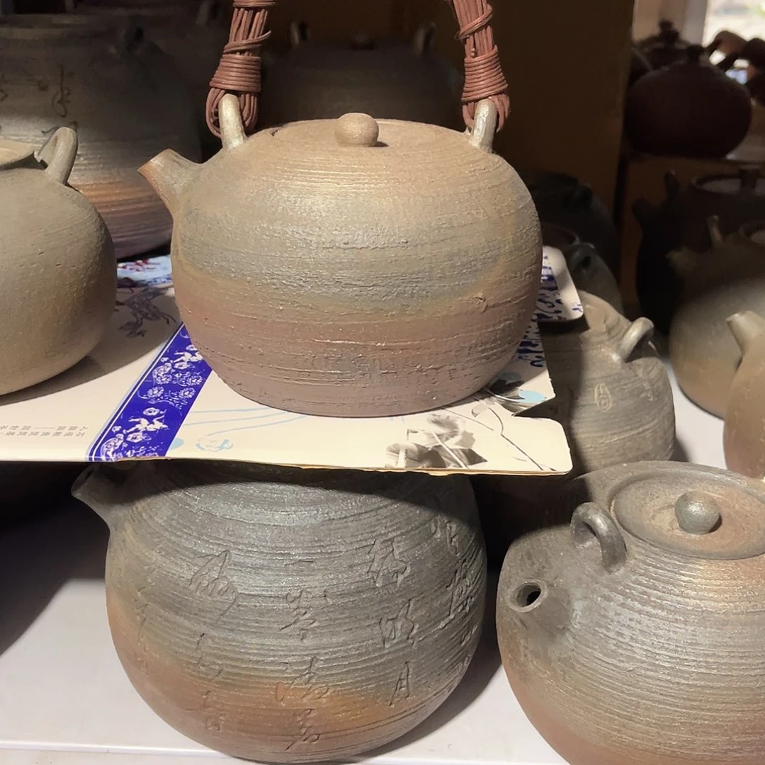 车***修柴烧藤条提梁800容量左右