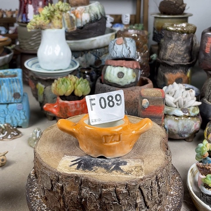 开播福利 陶瓷花盆 默认微次