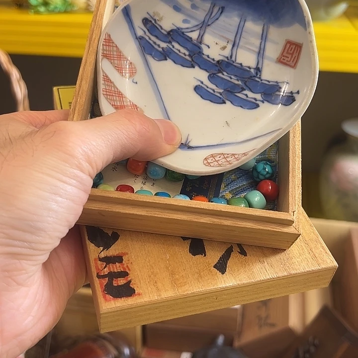 皮****琉璃手工艺品瓷器瓷器瓷器瓷器