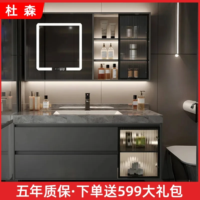 不改这个【居家好物-定制链接】实木防水防潮耐用高品质洗漱台组合