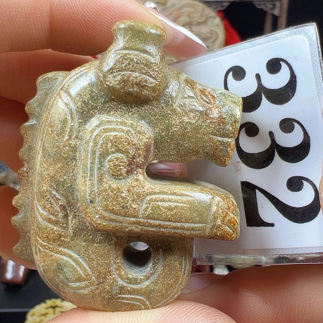 和田玉未镶嵌挂件