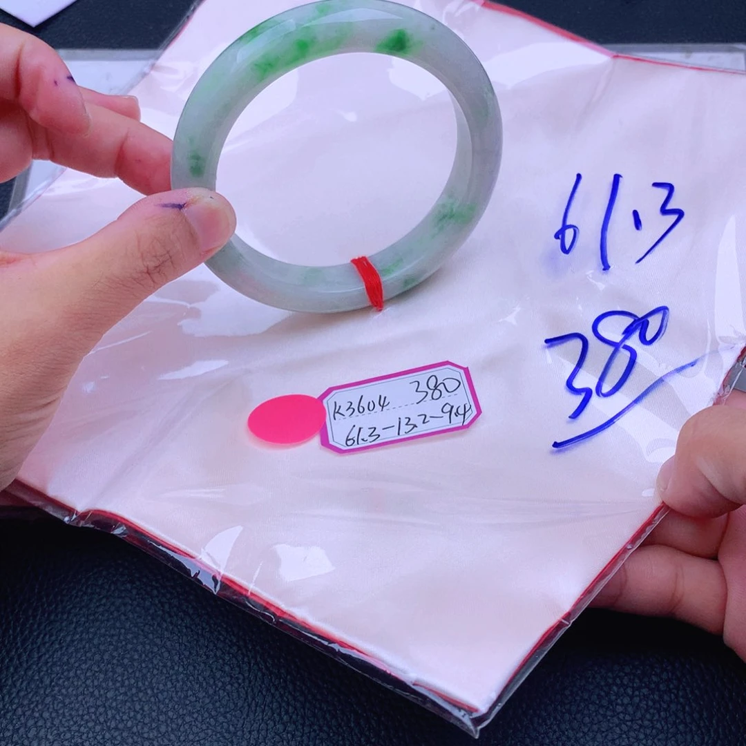 翡翠手镯未镶嵌o
