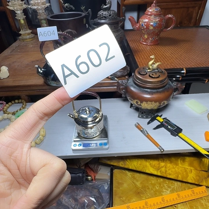 东***方吊坠凤眼菩提手串