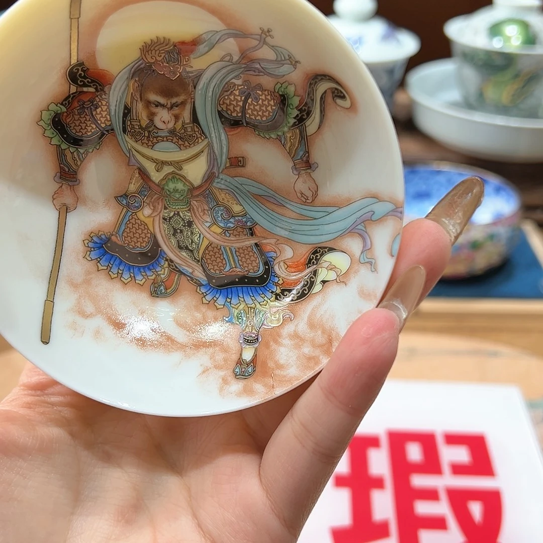 微瑕微瑕景德镇陶瓷