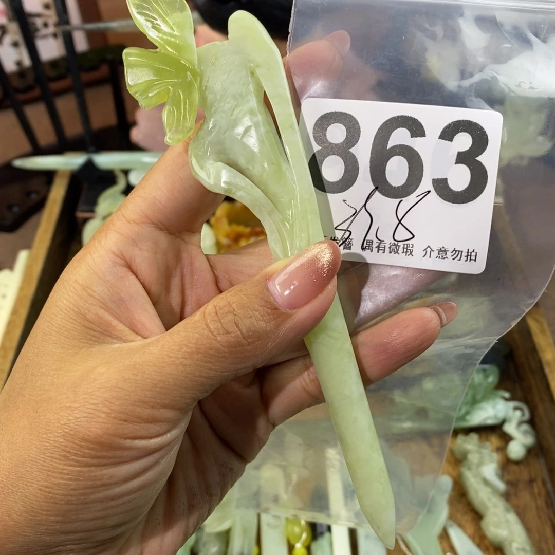 蛇纹石玉发饰未镶嵌子*语