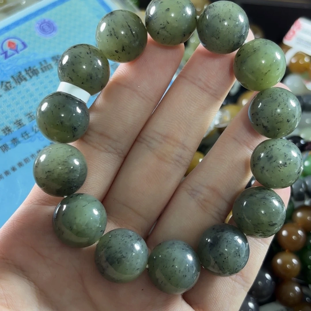 手链未镶嵌和田玉18