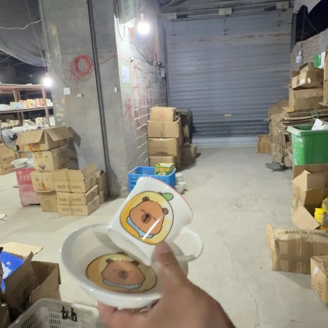 瓷片仓库直播瑕疵处理