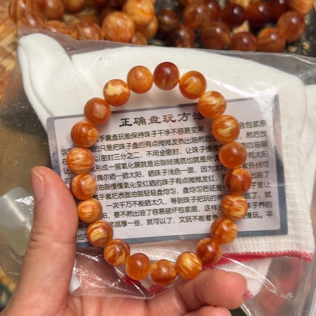 松木（琥珀木）手串/手链0.8单圈