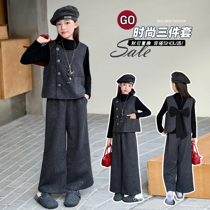 女童秋装套装2025新款女大童时髦小香风西装马甲春秋款儿童三件套