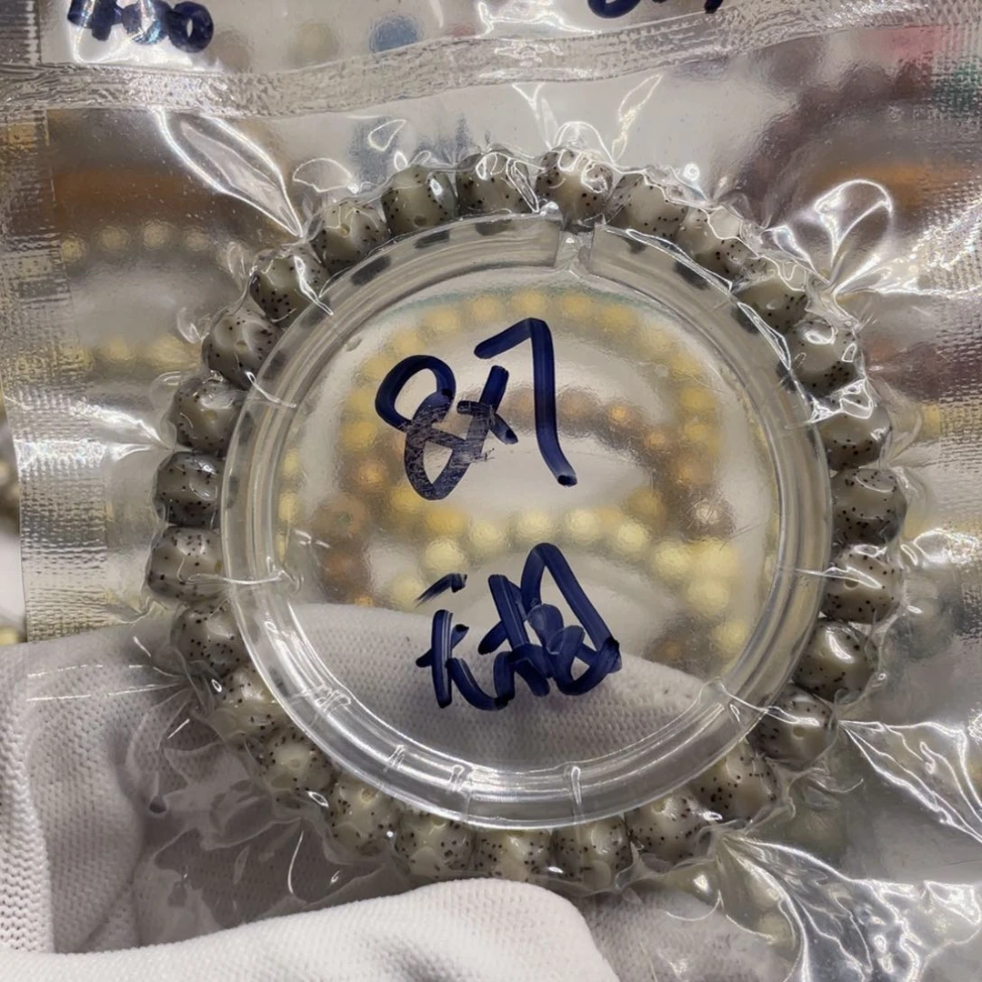 星月菩提手串8/7石玉