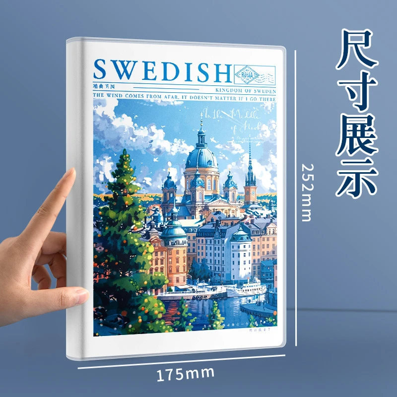 56张胶套笔记本子B5文具加厚大号防污胶套记事本本子大学生考研本