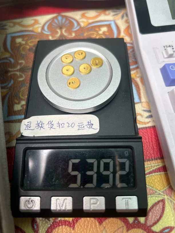 足金999黄金配饰定金199