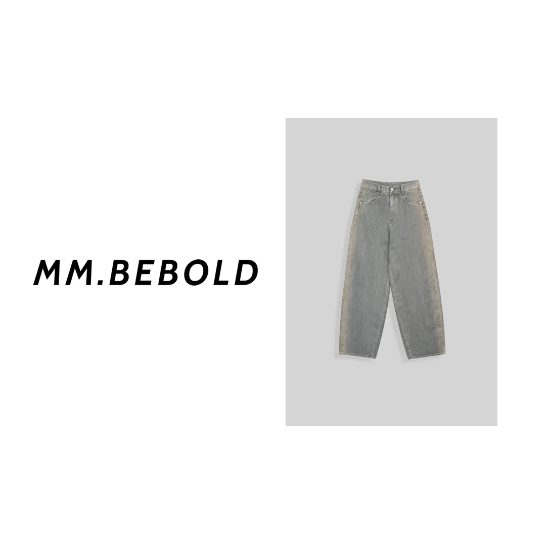 【妙姐精选】风语 棉100 慵懒松弛感阔腿牛仔裤CY221287