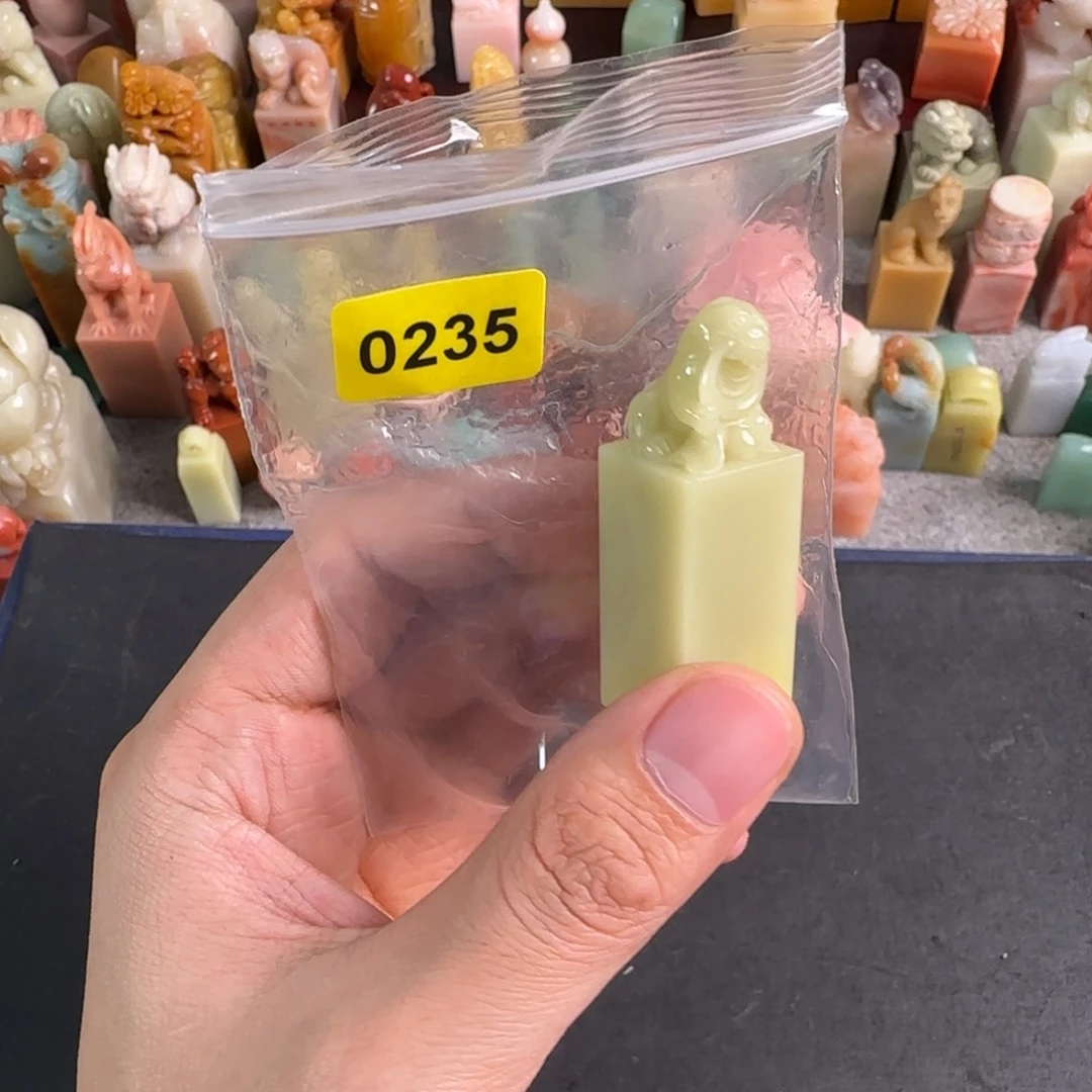 青田石印石0235编号编号