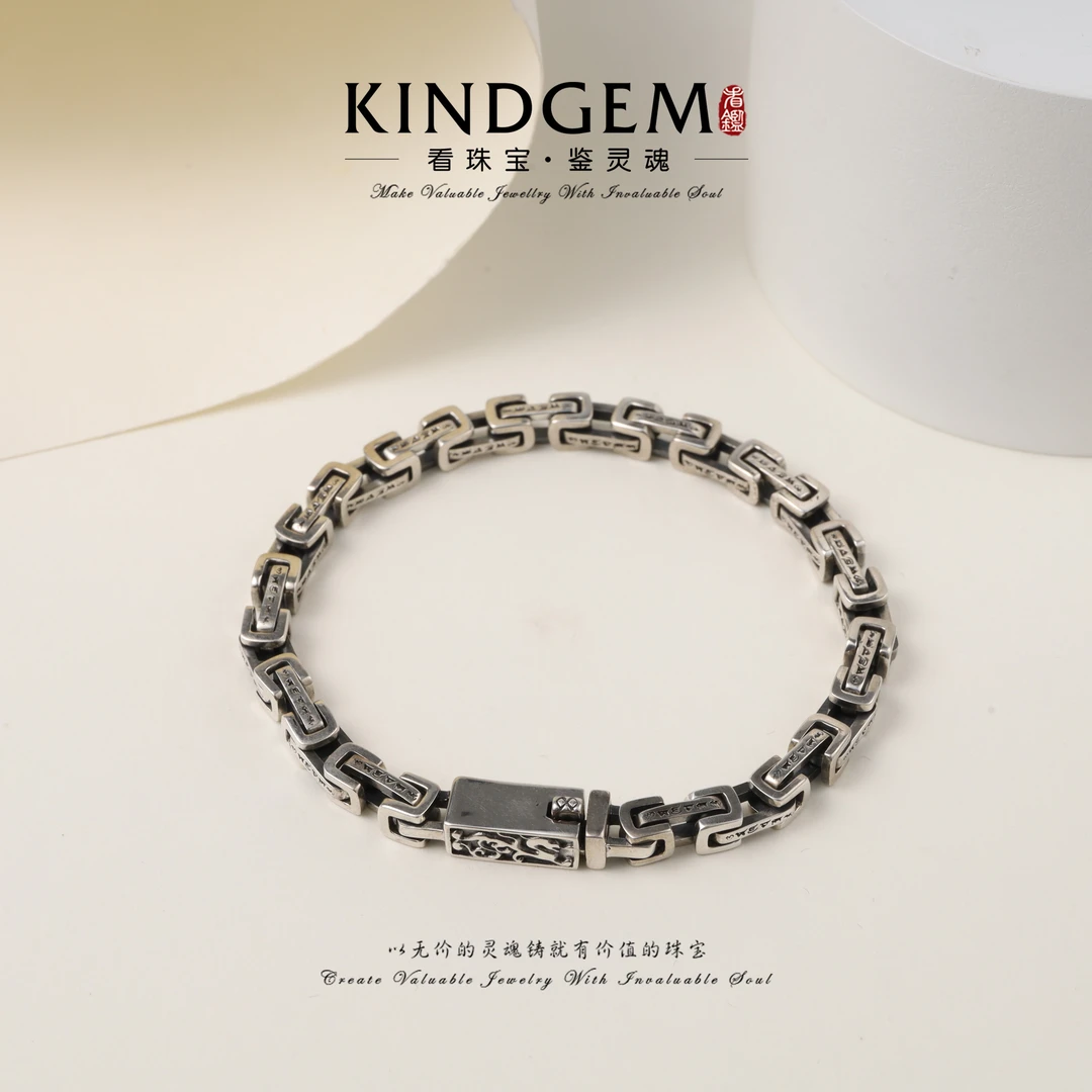 925银手链 轻奢设计款时尚百搭手链（18cm）XJKS-05904