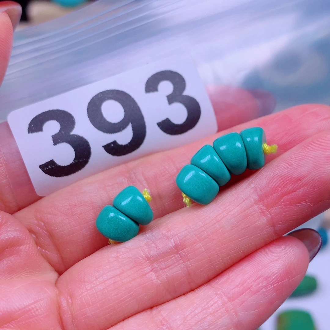 空竹粉丝专享十堰特色手工散珠