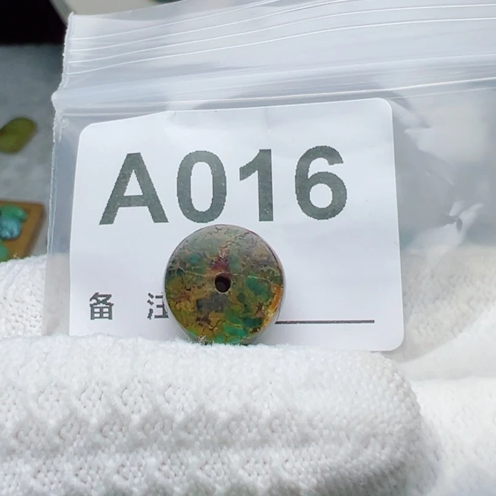 弹***娃南红玛瑙未镶嵌珠宝奇石