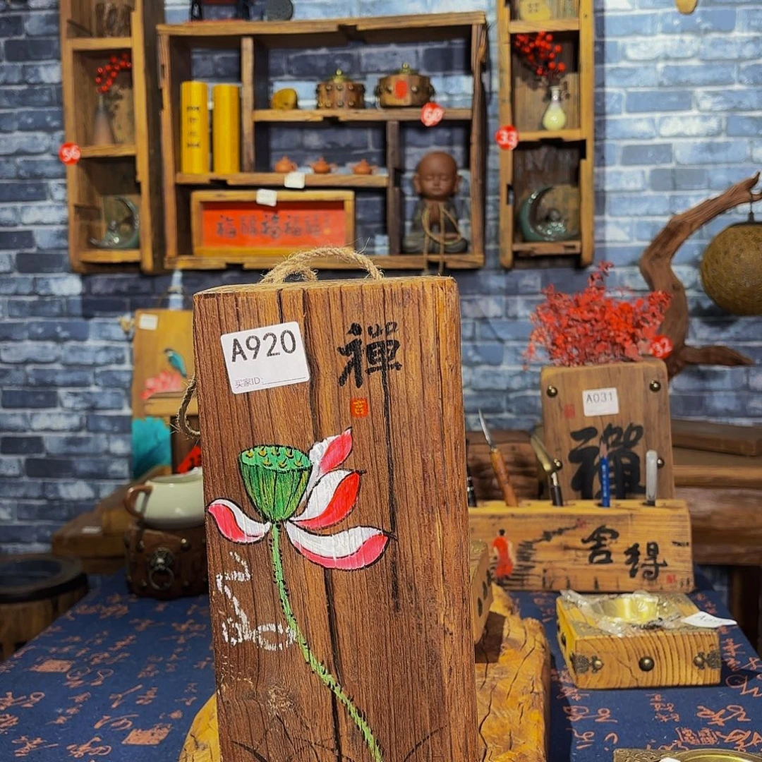 风化老门板丙烯画