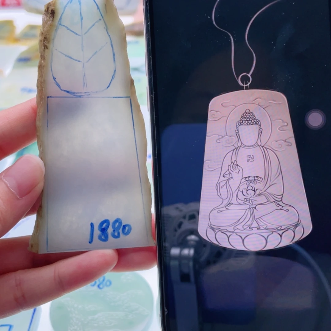 【闪购商品】定制翡翠未镶嵌天然