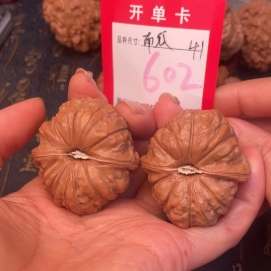 吊坠文玩核桃文玩的好