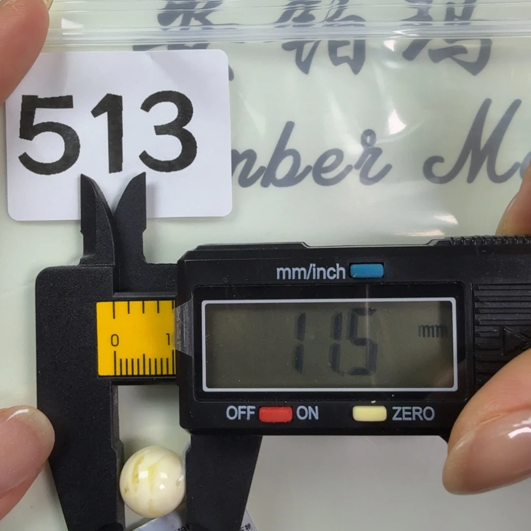 未镶嵌蜜蜡珠宝奇石