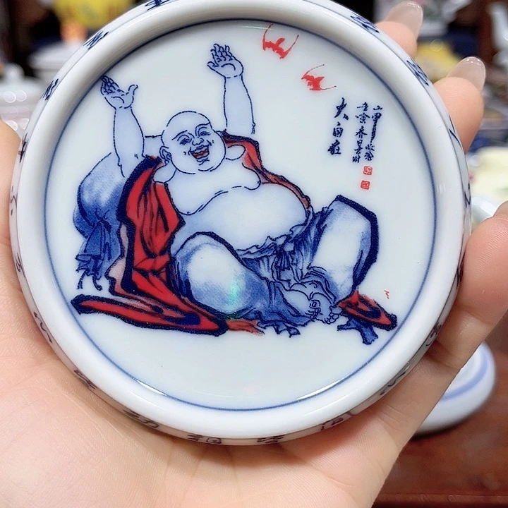哈哈哈哈哈哈就哈哈哈