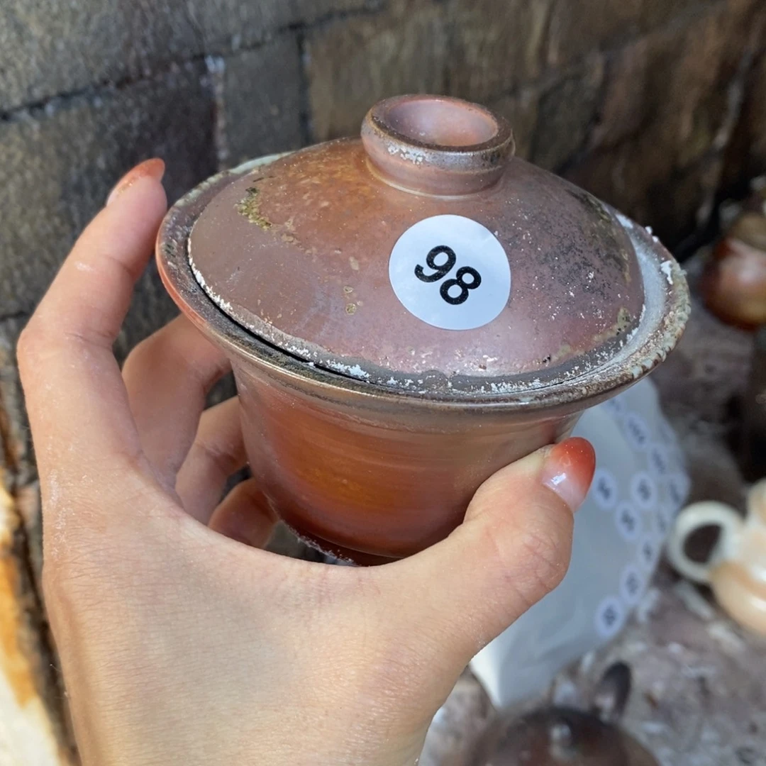 开窑大吉，高货多多98瑕