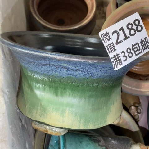 罐2188 微瑕38包邮景德镇陶瓷