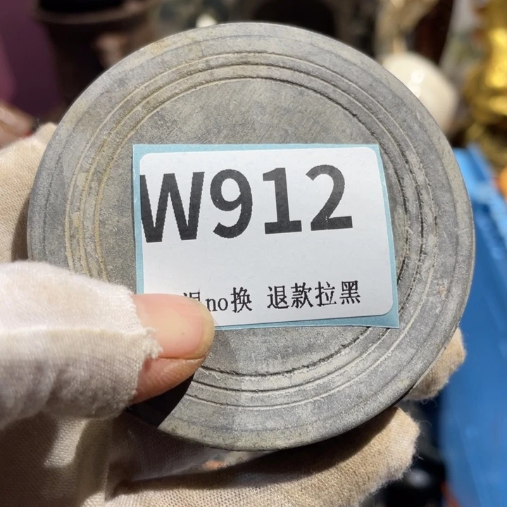 高***山瓷片二表姐直播火爆热卖