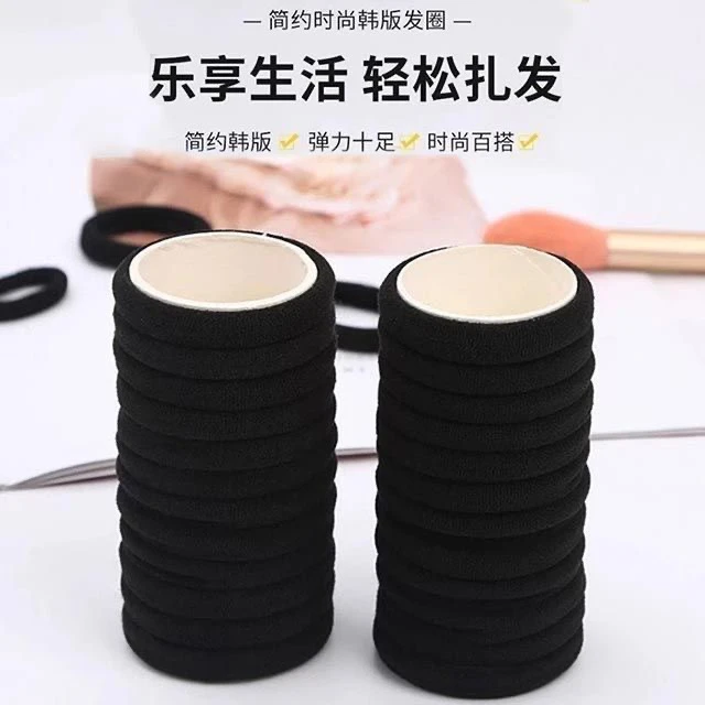 发圈橡皮筋女扎头韩版高弹力耐用皮套简约气质黑色头绳粗马尾网红