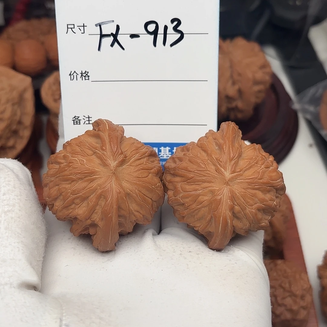 用***2吊坠文玩核桃蝴蝶磨