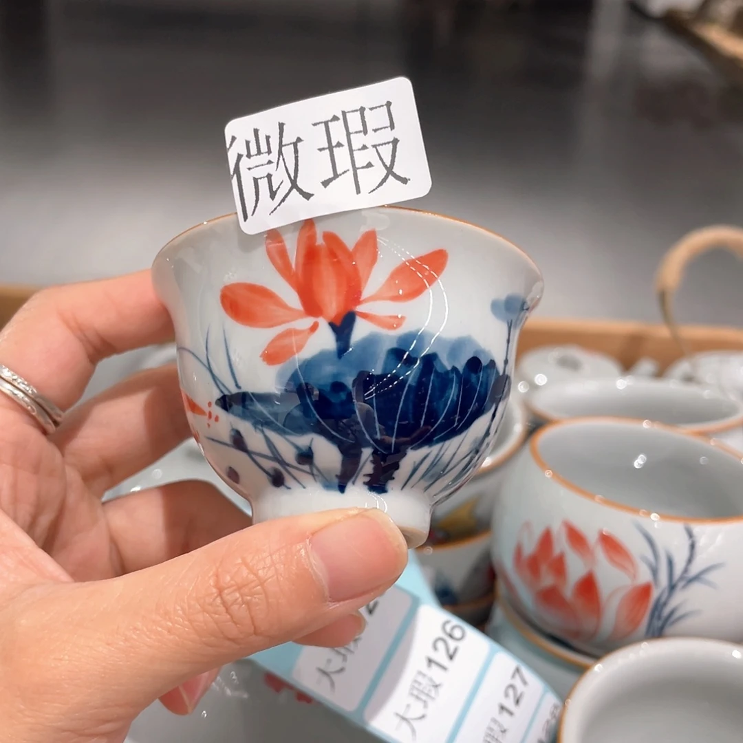 釉下彩纯手绘有瑕